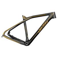 (FM-29ER-X1) 29er MTB Carbon Frame