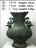 Peacock Bottle