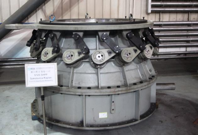 High Efficiency And Low Head Cast