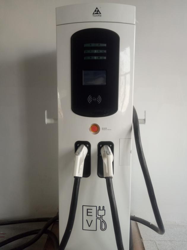 60kw All In One DC Fast