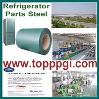 ppgi for refrigerator