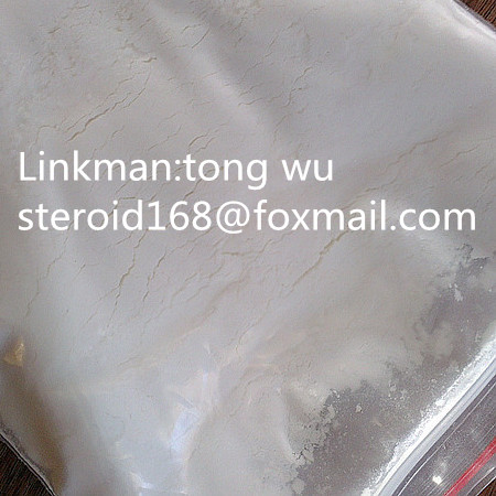 Top Quality Yohimbine Hydrochloride