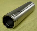 Rotation Sputtering Target