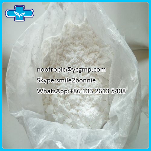 Powerful Effective Drug RU-58841/nootropic@ycgmp.com