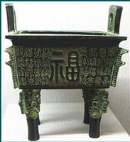 bronze antique imitation craft Quadripod Ding for Blessing