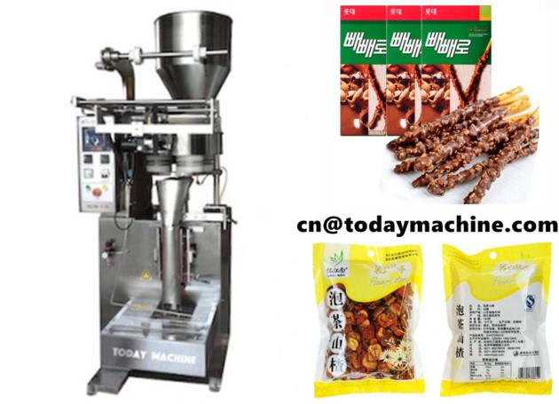 Potato Plantain Banana Chips Packaging Machine with Sealing
