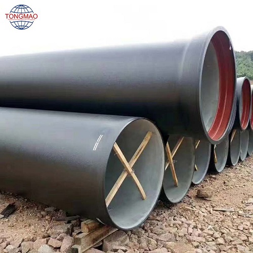 Ductile iron feed pipe