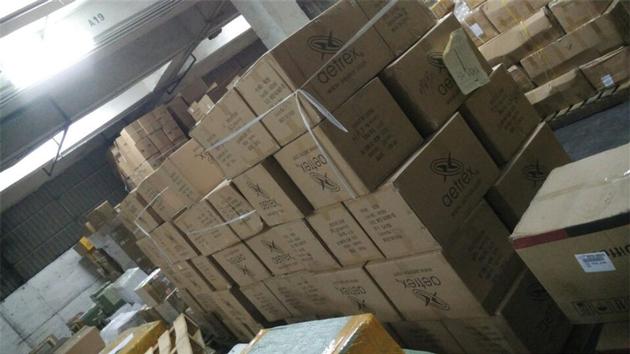 Air Freight Price From China To