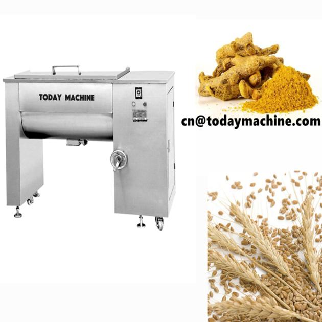 Ribbon Mixer Horizontal Blender Machine creamer  Mixing machine