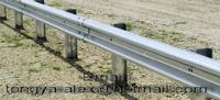highway guardrail