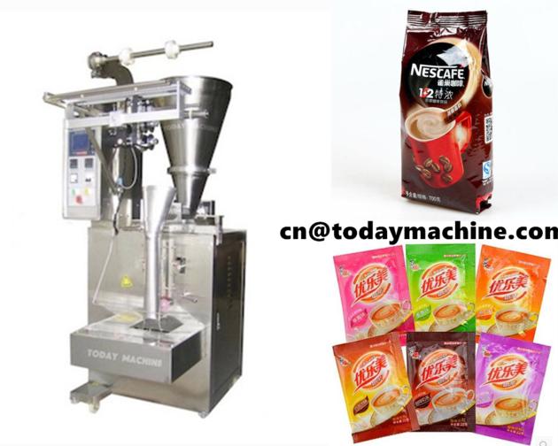 500g sugar sachet pouch packaging machine