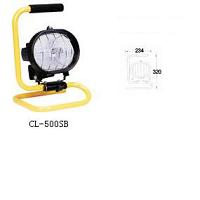 Halogen Flood Lights