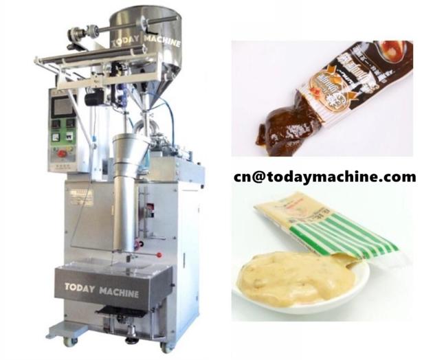 small bag 500g Stick Condensed Milk pouch packaging machine with sides seal