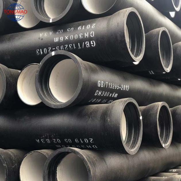 Ductile Iron Pipe