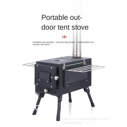 TPN-CT1088 Wood-Burning Camp Stove