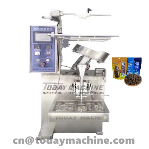 Bagged  Melon seeds tablet packaging machine with counting system