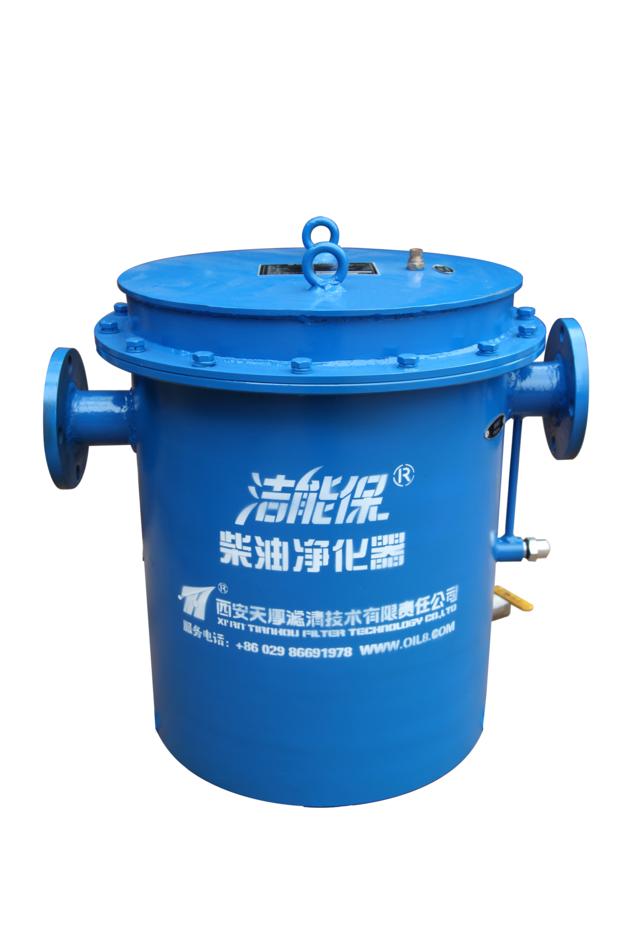 Easy Used Diesel fuel purifying machine