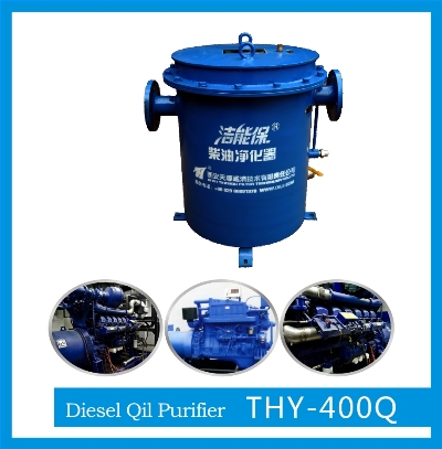 Easy Used Diesel Fuel Purifying Machine