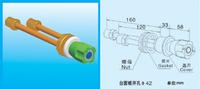 Panel Mounted Remote Control Valve