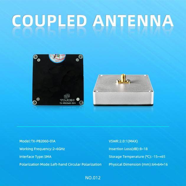 2021 Hot Selling Coupled Antenna 01A