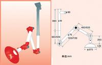 Triple Joints Fume Extractor