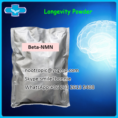 Beta-NMN Powder/nootropic@ycgmp.com