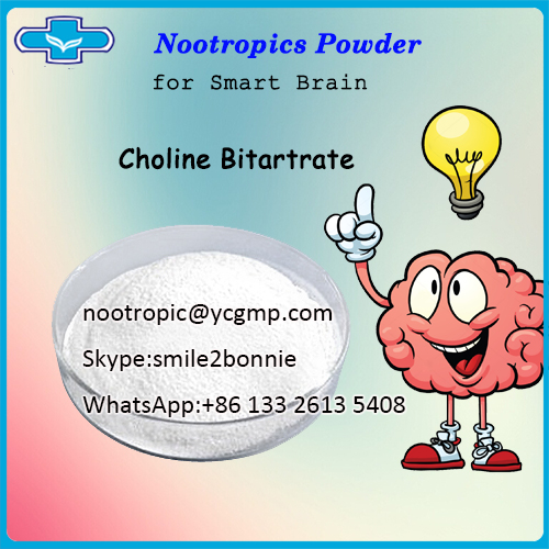 Brain Supplement Choline Bitartrate Cholinebitartrate/nootropic@ycgmp.com