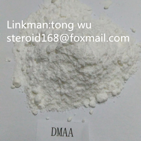 Top Quality Fat Loss Powders DMAA