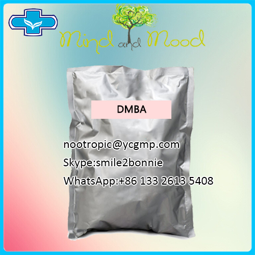 Health Care 1, 3-Dimethylbutylamine HCL DMBA/nootropic@ycgmp.com