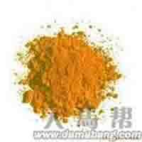Fucoxanthin