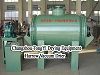 GZP Harrow Vacuum Dryer