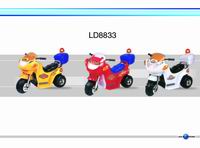 Electrical Ride-on Toy LD 8833