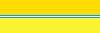 Pigment - 1114 Fast Yellow 2GS -P.Y14