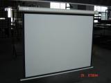 projection screen