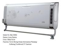 Towel Warmer/Smart Towel Sterilization Rack