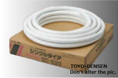 Insulated Copper Tube