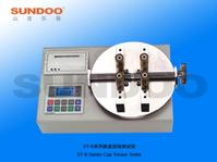 Digital Torque Meter 