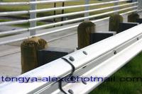 guard rails
