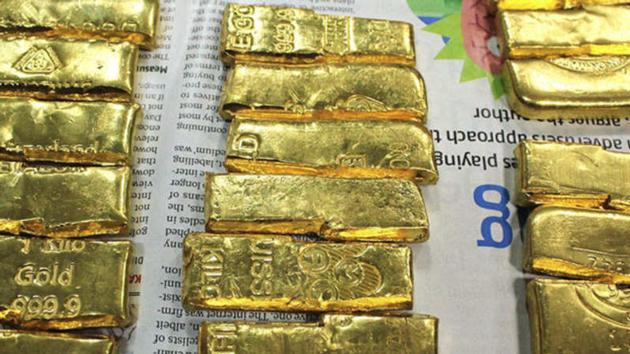 Gold Bar For Sale
