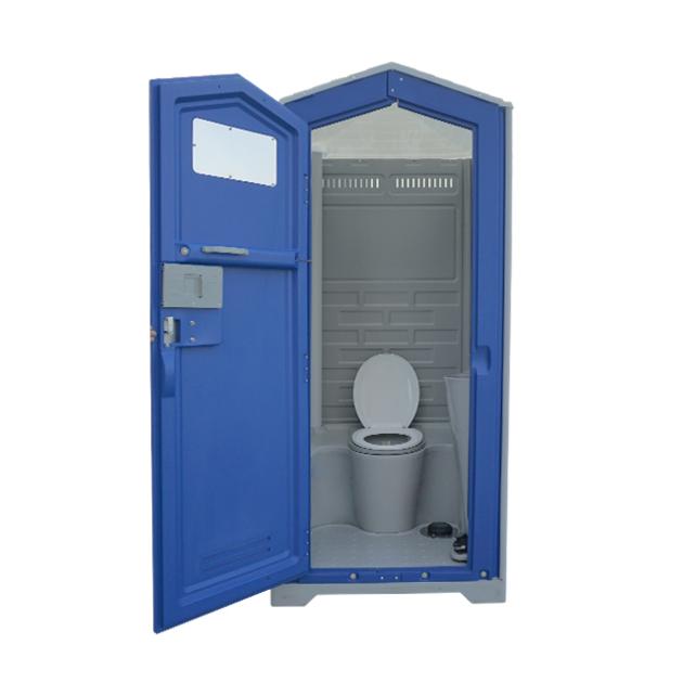 Mobile Flushing Toilet