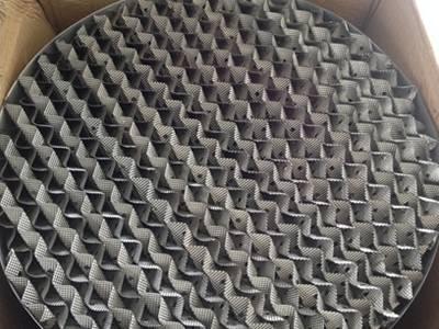 Metal Perforated Plate Corrugated Packing With