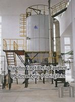 QPG Stream Spray ( Pelleting ) Drier