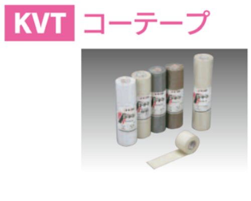 Adhesivnesss Tape For Air Conditioner