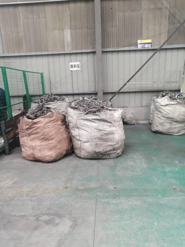 Gr5 Titanium Scrap Turnings For Ferro