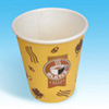 paper cup