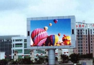 Outdoor full color led display
