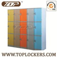 School Locker