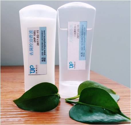 Anti-dangdruff agents Hexamidine Diisethionate