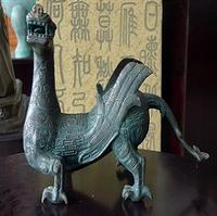 antique bronze Mythological Animal