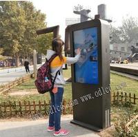 46inch outdoor LCD display